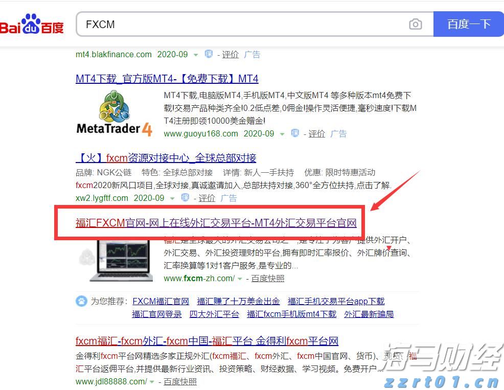 多举措赋能！梅州首单数据知识产权质押融资落地