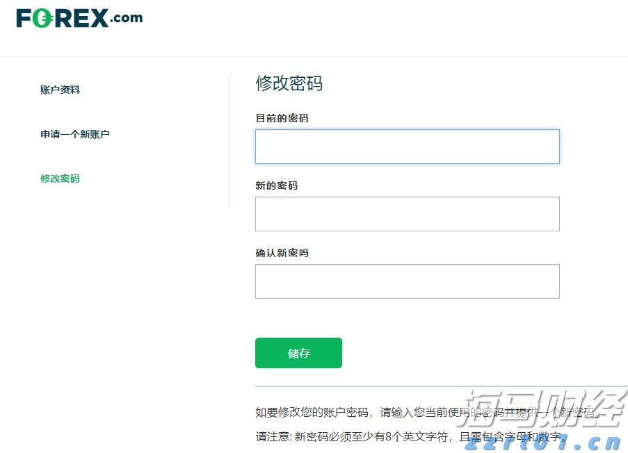 平安人寿安徽分公司理赔服务案例：从退保边缘到超预期赔付，平安主动为客户寻找理赔理由