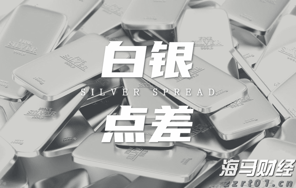 2025生源地助学贷款办理有序进行中，今年申办手续有哪些“减法”？