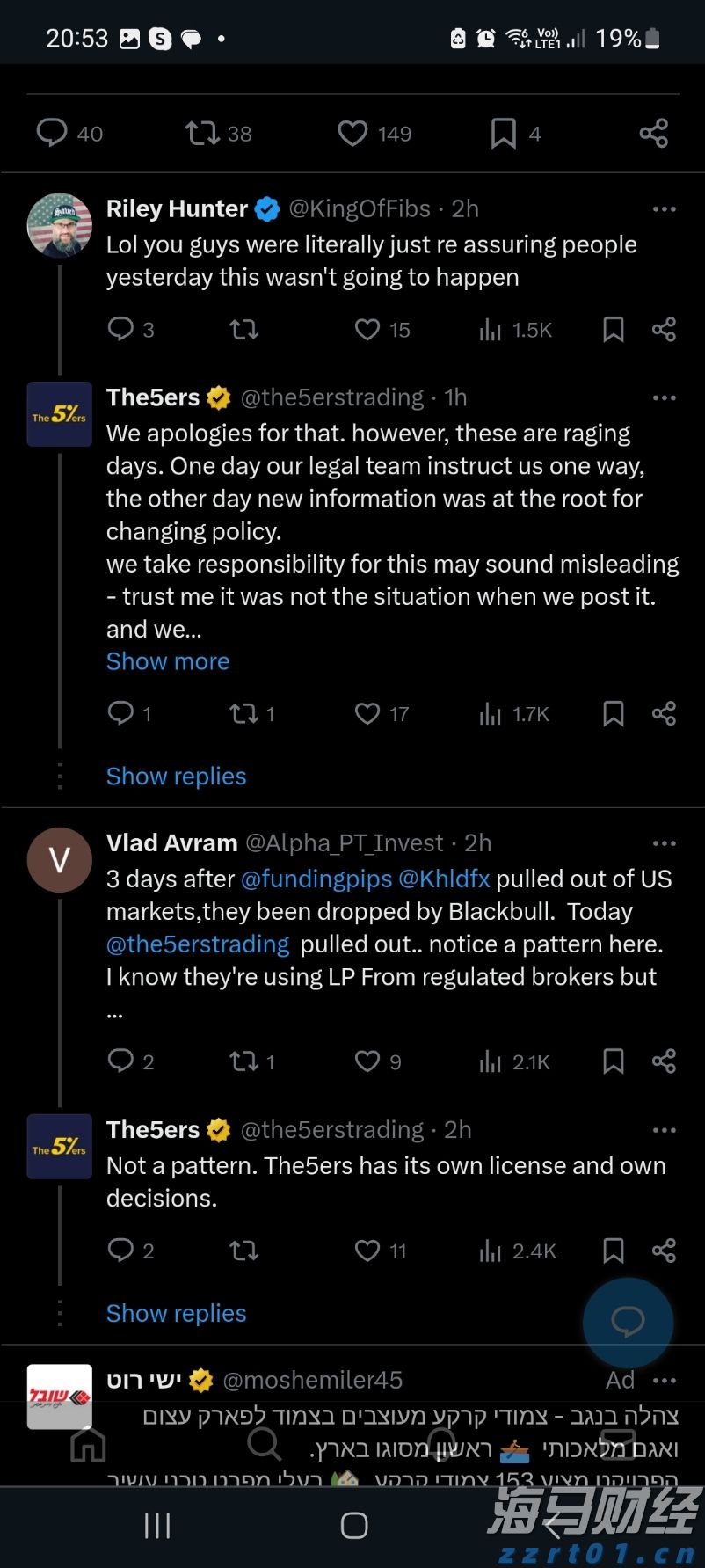 DRAM市场复苏在即!美光科技(MU.US)上调第四财季业绩预期