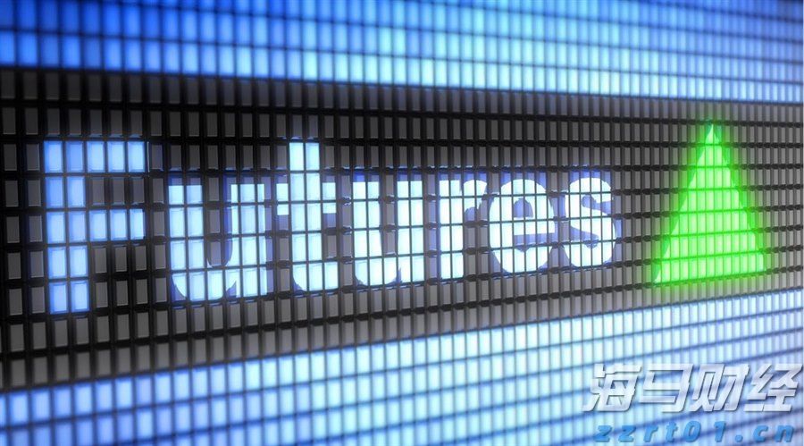 日本首相石破茂决定辞职