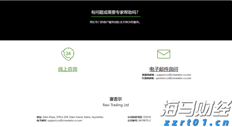 深耕创作沃土 讲好徐闻故事