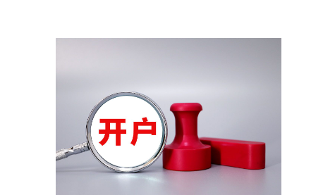 港股午评|恒生指数早盘下跌0.18%   英诺赛科（02577）涨幅达30%