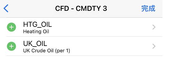 一站式办理!广州“商转公贷款”新政落地迎首位申请者