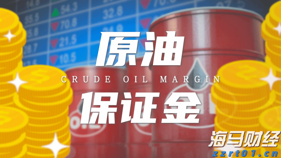 泽连斯基抵达华盛顿 白宫公布“特泽会”日程表