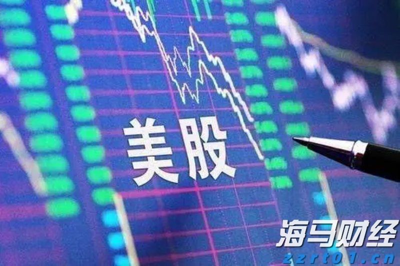 同比增长3% 今年前7个月我国与上合组织其他成员国货物贸易创新高