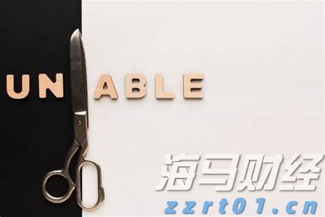 市残联第六届主席团第四次全体会议召开