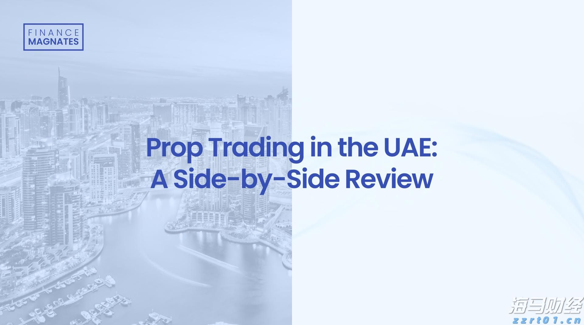 凯雷集团(CG.US)将以10亿美元将HSO出售给贝恩资本(BCSF.US) 私募交易市场回暖