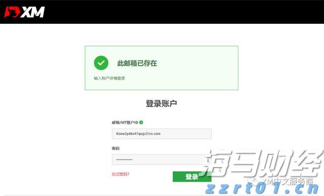 白羽鸡苗价格在一个月内上涨180%：是趋势逆转还是短暂现象？