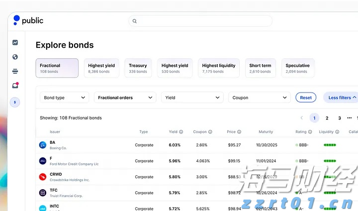 泰康人寿安徽分公司：投资者的眼泪，不该为无知而流