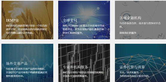 外交部：中方欢迎莫迪总理来华出席上合组织天津峰会