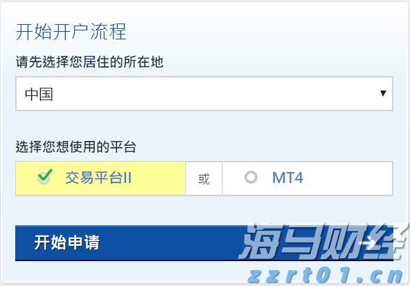 中上协:6月境内市场新增8家首发上市公司 募资总额达91.53亿元