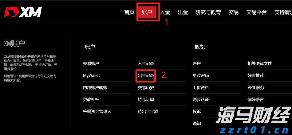 多举措赋能!梅州首单数据知识产权质押融资落地