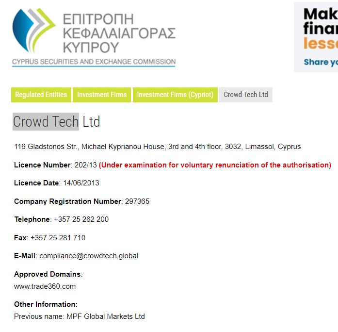 快讯丨市委常委会召开会议 朱会东主持