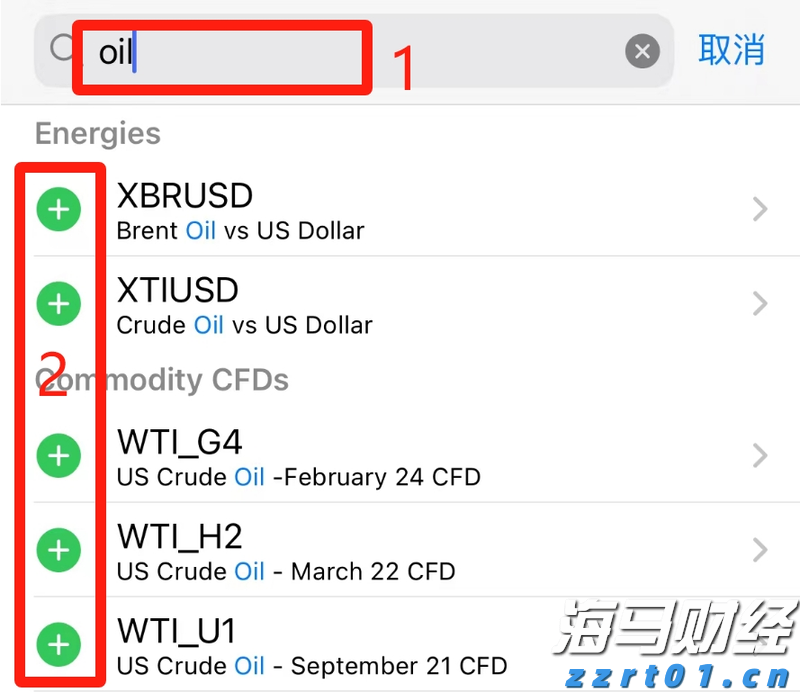 市民捐赠革命烈士证明书