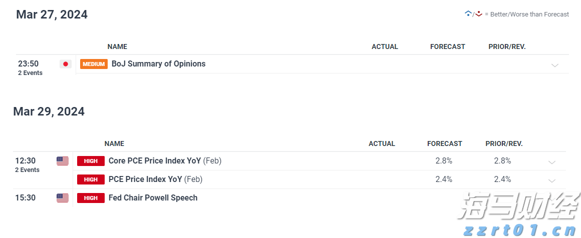泰康人寿安徽分公司提醒您:守护钱袋子,防范“退保理财”骗局