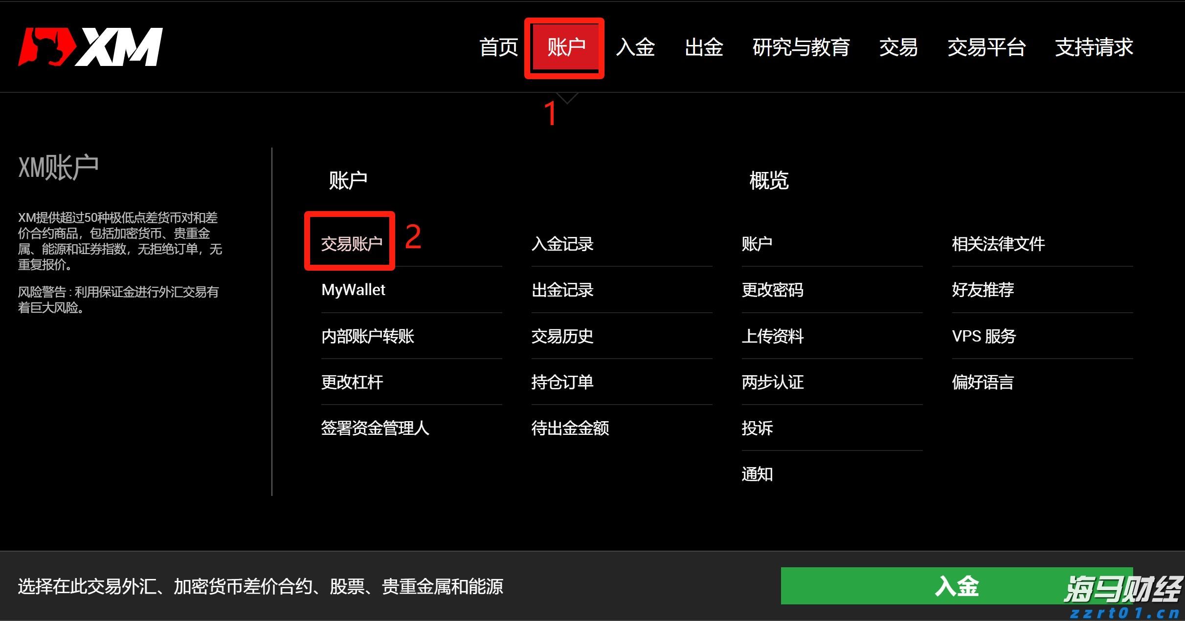 港股概念追踪 | 新一轮农村公路提升行动方案印发 基建股有望继续发力(附概念股)