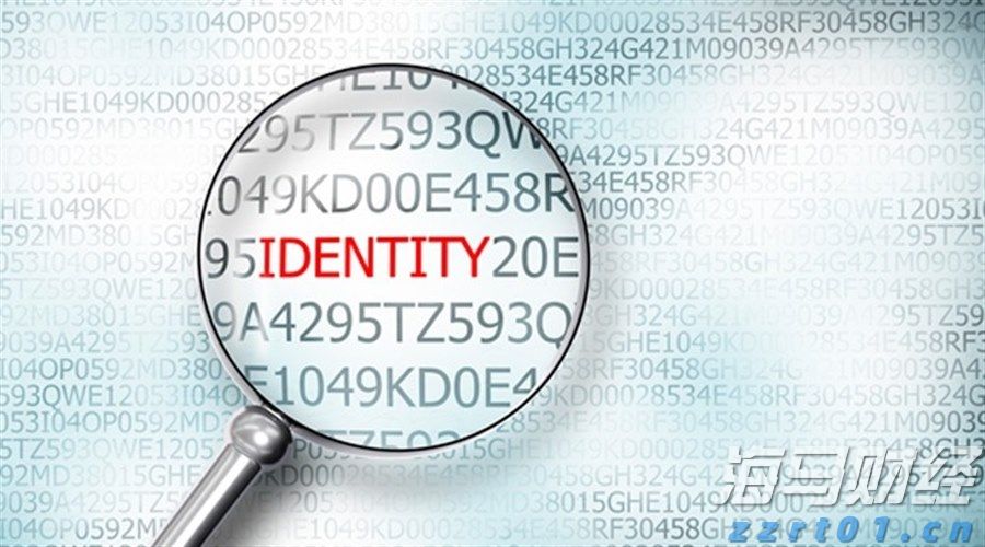 第二届闽台水产预制菜产业发展研讨会举办