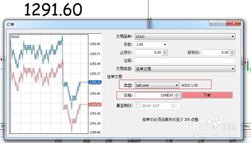平安人寿安徽分公司理赔服务案例：未雨绸缪的保障智慧，六年后理赔金多了48万