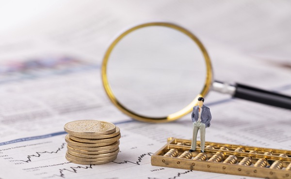 兴业银行成功发行300亿元绿色金融债券