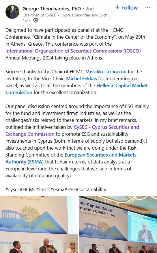 民族团结之花盛开八闽