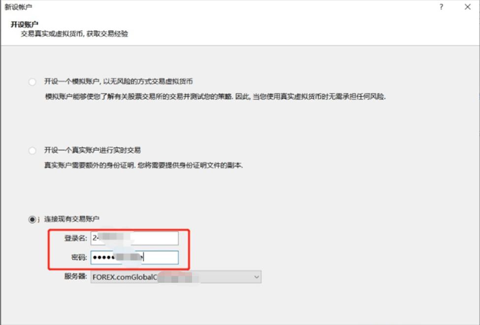 广东监狱提醒罪犯家属勿扫信件二维码！存在资金被盗等风险