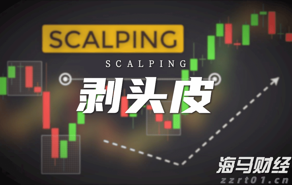 湛江钢铁零碳项目两大核心设备成功吊装就位