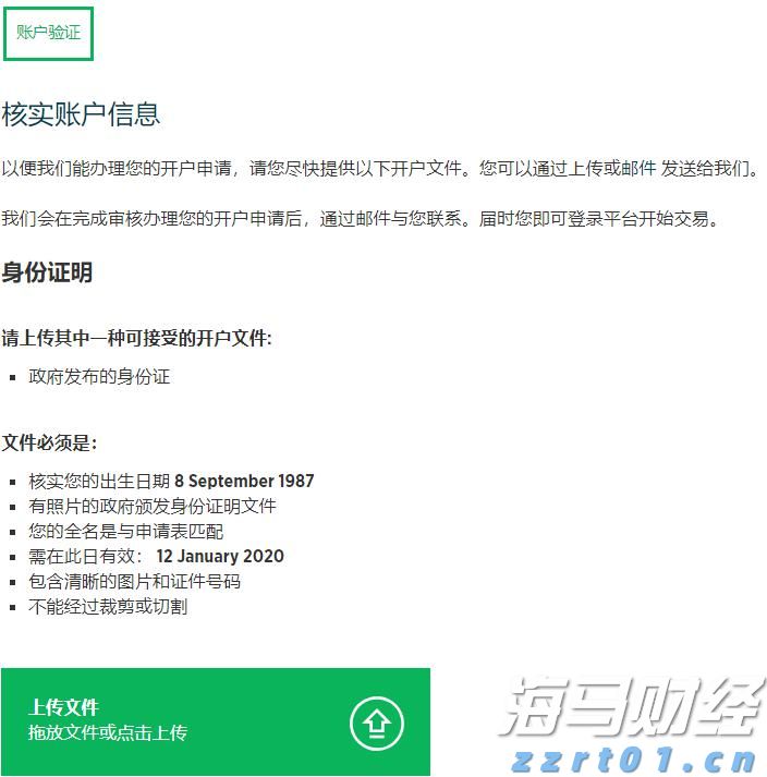 黔西南金融监管分局：推动房地产“白名单” 项目资金投放率达99.78%