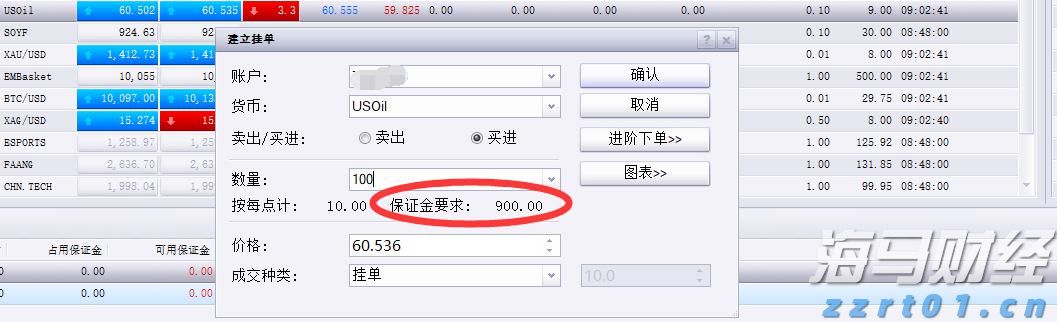 112万元！泰康人寿蚌埠中支完成开业以来最大理赔案件