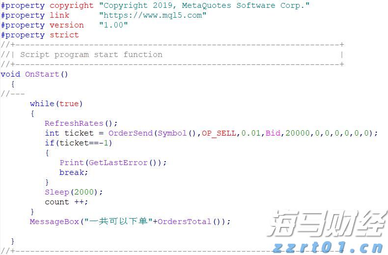 快讯丨朱会东到港南区调研基层党建等工作