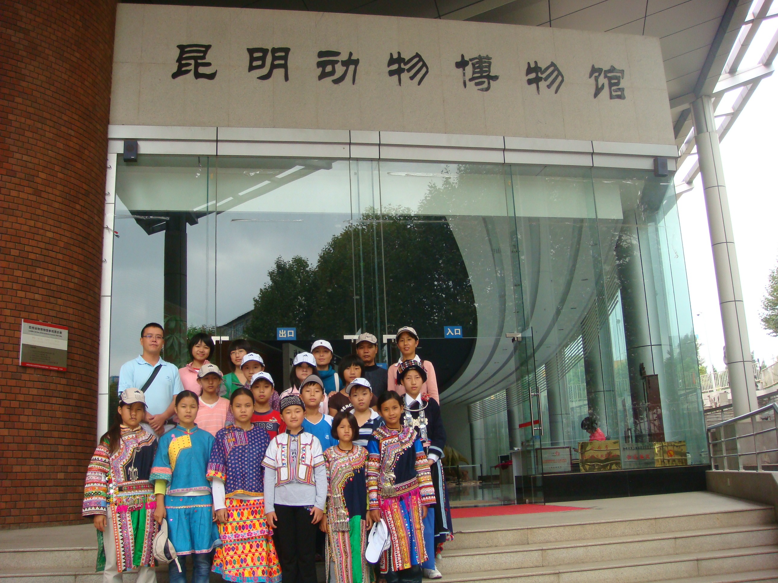 公安机关公布3起打击整治网络谣言典型案例