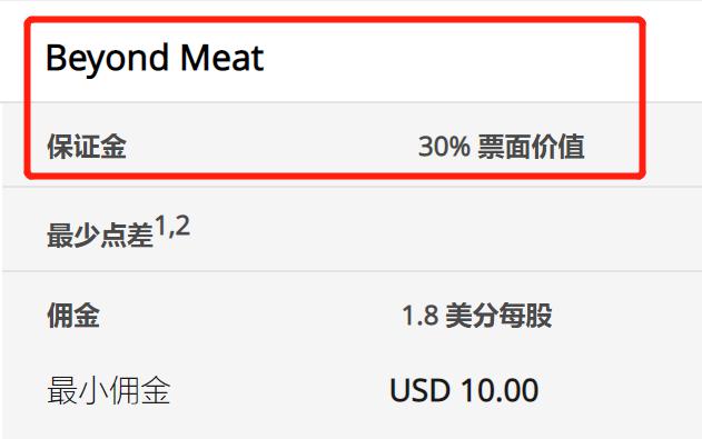 受暴雨影响，广州白云机场启动航班大面积延误应急处置蓝色响应