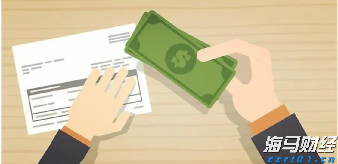 A股公告精选 | 华建集团(600629.SH)等多只连板股提示风险