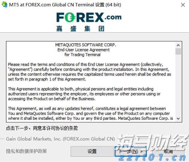 广东提前批专科农村卫生专项正式投档，共投出考生716人