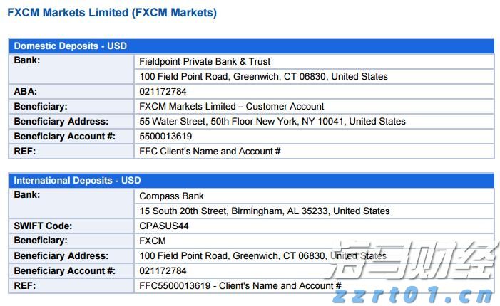 神秘“光球”现身日本多地夜空,气象部门称成因待查