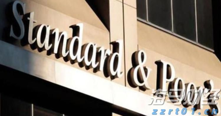 广州“商转公贷款”迎首位申请者,每年还贷少3000余元