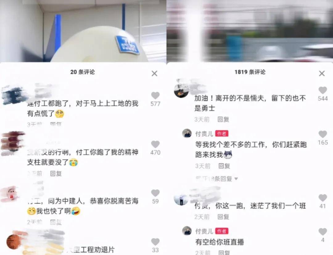 美联储官员:就业放缓不改利率路径 降息预期暂难上调