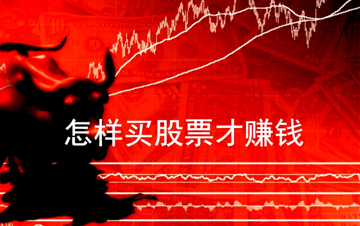 半导体关税即将实施?特朗普称税率或达到300%