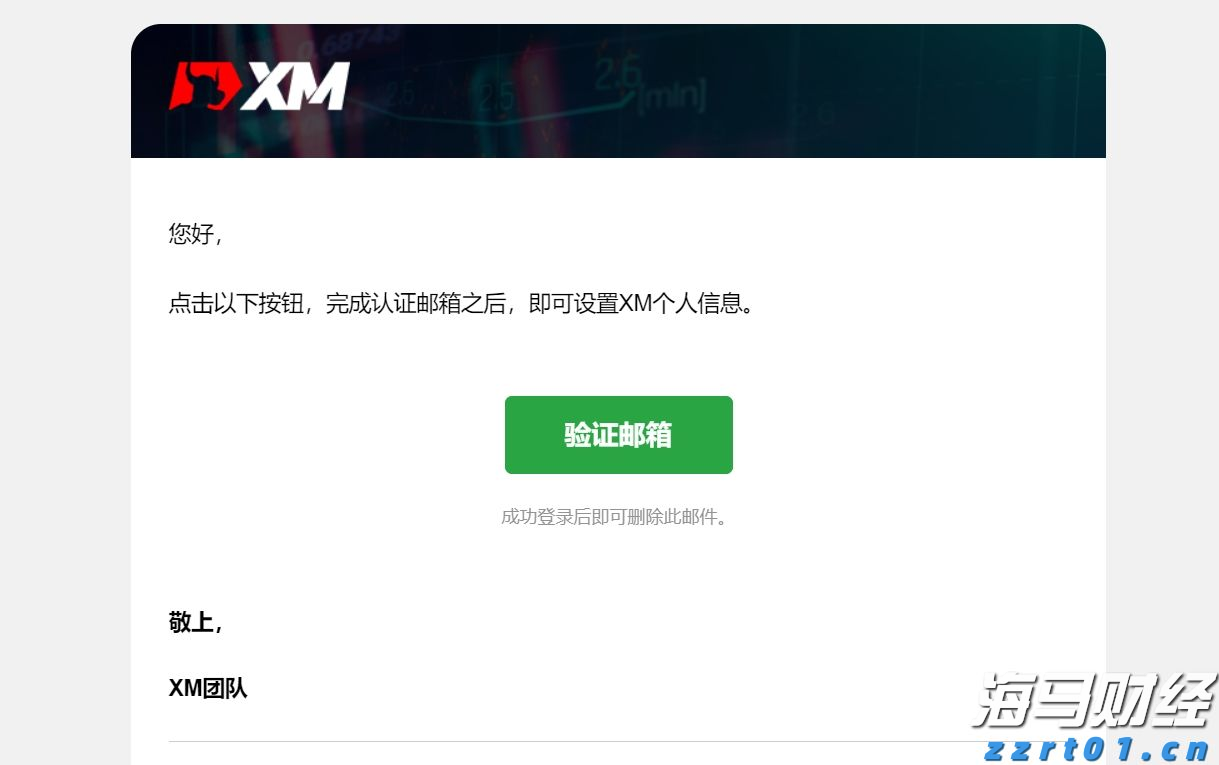 教育部：各地将在8月底前完成免保教费政策准备工作