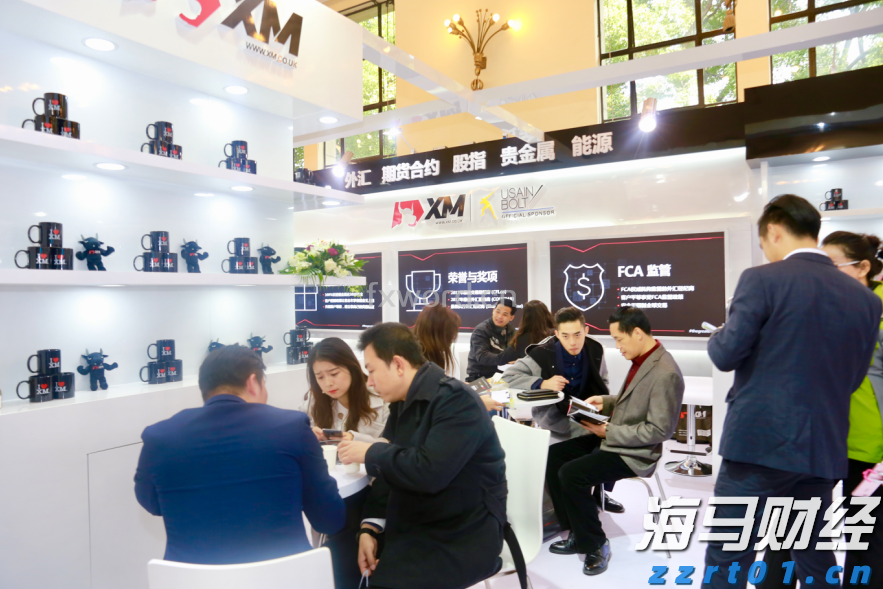 A股公告精选 | 机器人概念“10倍牛股”上纬新材(688585.SH)周二复牌