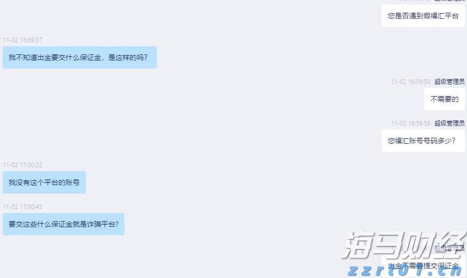 创意赋能高考 湛江四中2025高考助力视频暖心发布