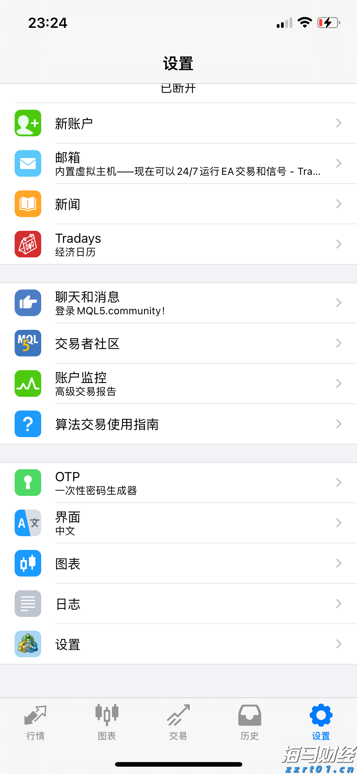 牵头制定国际标准1079项，中国标准海外影响力持续增强