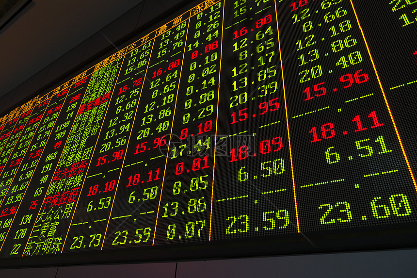 2024年全国铁路旅客发送量超43亿人次